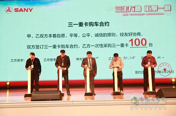 团购火爆订单签约4020台