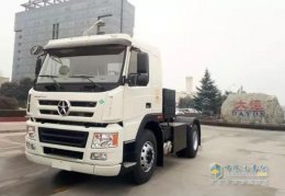 大运新能源又添一员 4×2纯电动牵引车