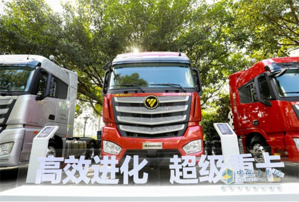 高效进化 超级重卡