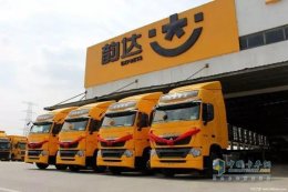 才知道TCO服务？中国重汽“亲人”服务早已践行20年