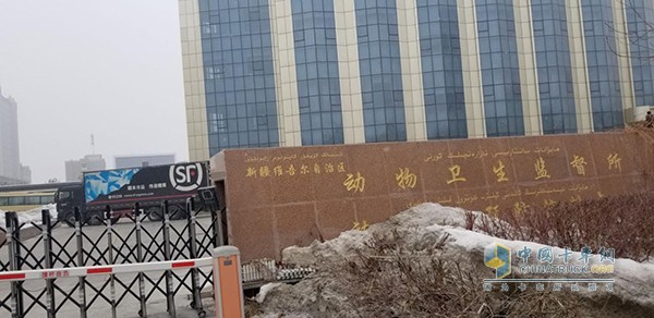 一宿之后，疫苗车终于提前抵达目的地