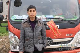 奥铃CTS：师二华的“移动之家”