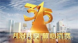 乘龙汽车6A服务 为卡友爱车全生命周期保驾护航