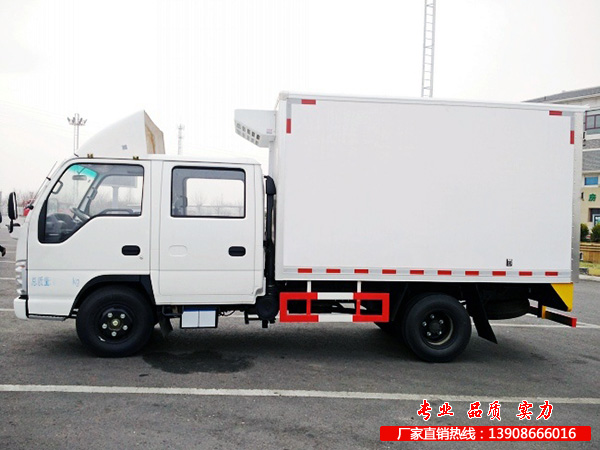 蓝牌冷藏车