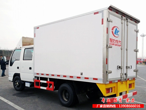 五十铃双排冷冻车