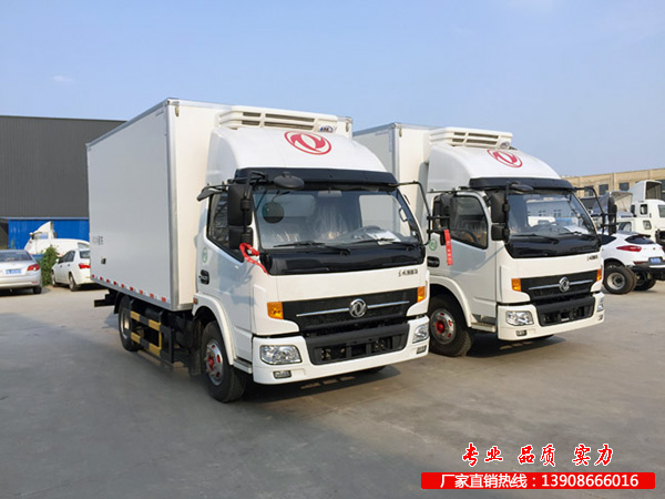 蓝牌冷藏车