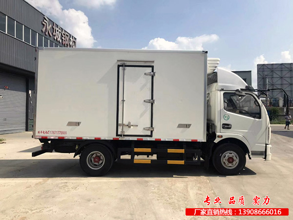 东风凯普特冷冻车