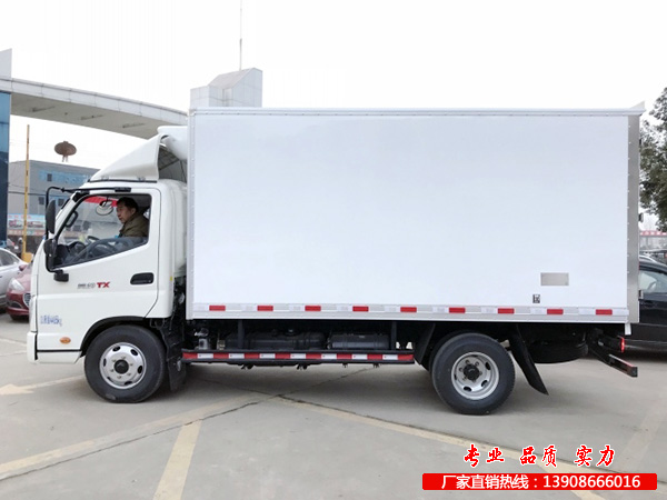 福田奥铃冷冻车