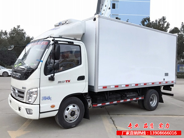 蓝牌冷藏车