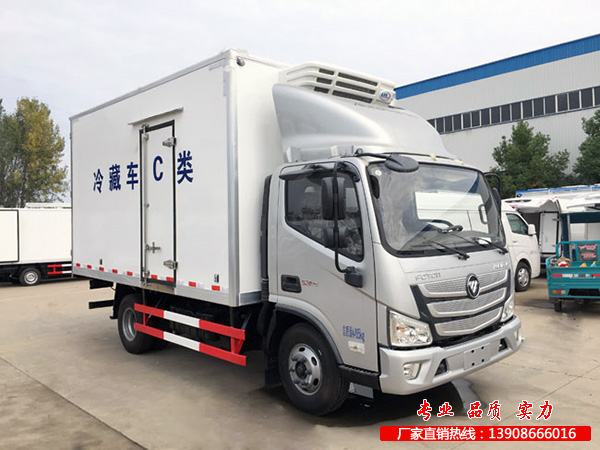 福田欧马可S3冷冻车