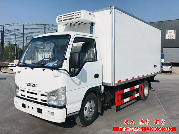 蓝牌冷藏车