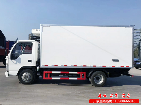 庆铃五十铃冷冻车