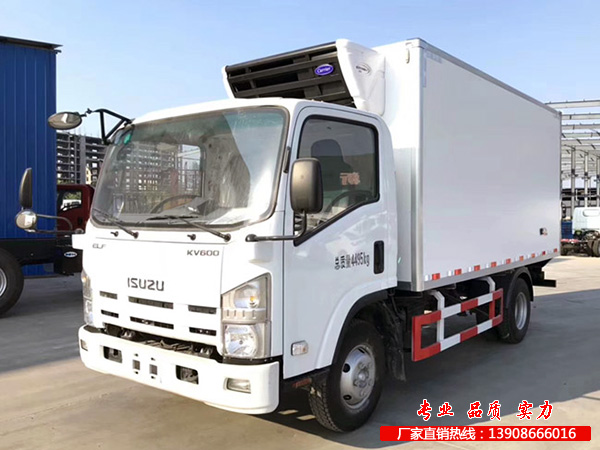 蓝牌冷藏车