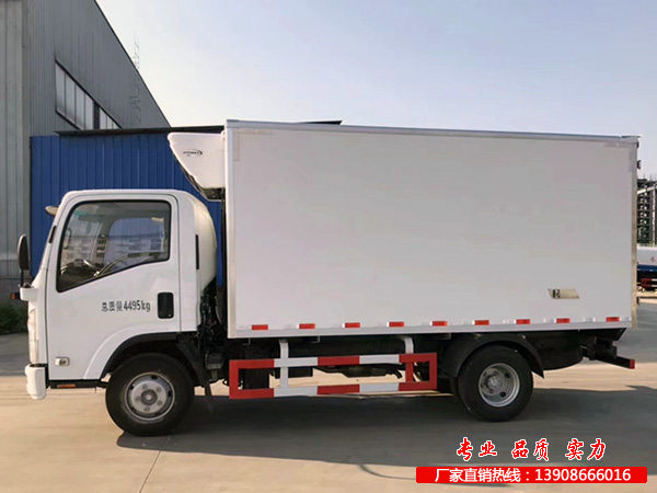 庆铃冷冻车