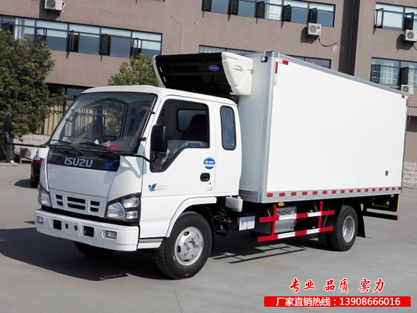 中型冷冻车