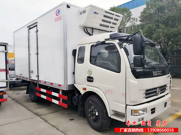 中型冷冻车