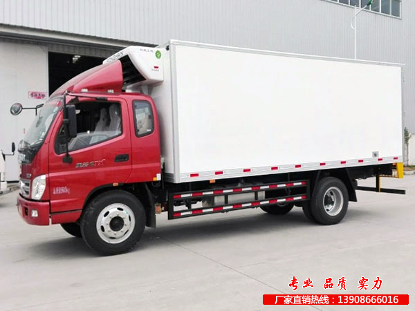 中型冷冻车