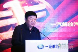 “1加1大于2”的高效机器? 一汽解放又在天津秀产品了!