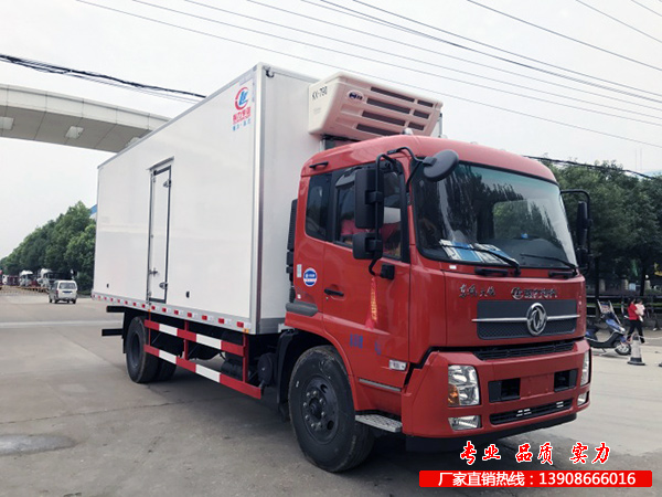 中型冷冻车