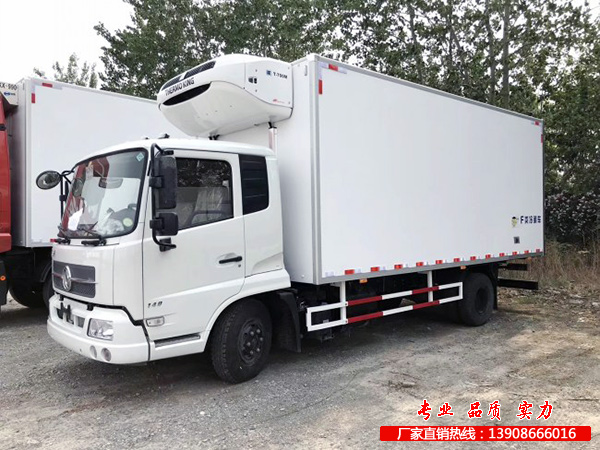 中型冷冻车