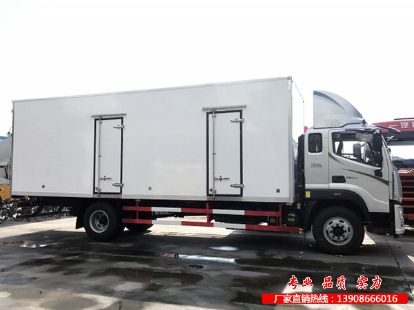 大型冷冻车