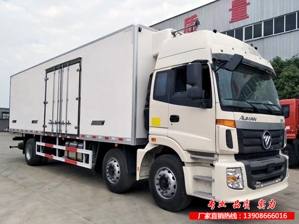 福田ETX小三轴保温车