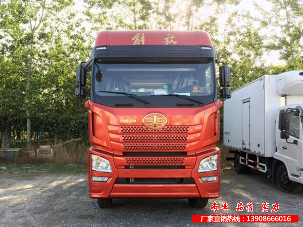大型冷冻车