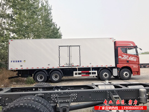解放J6H前四后八冷藏车厂家