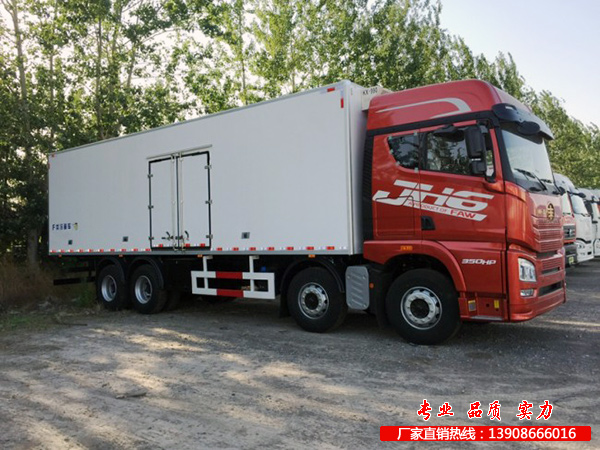 解放J6H前四后八冷藏车价格