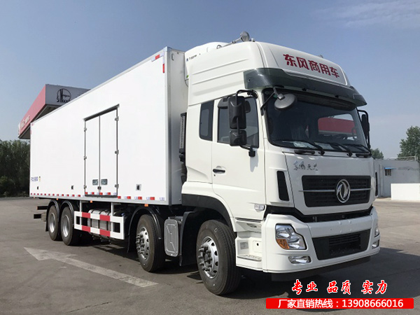 东风天龙前四后八冷藏车厂家