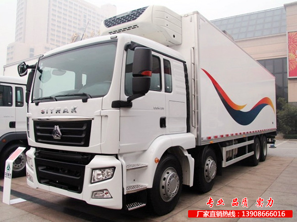 大型冷冻车