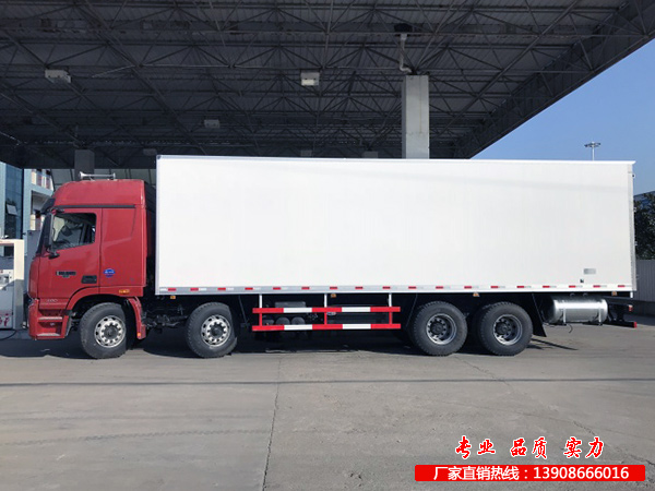 福田GTL前四后八保温车