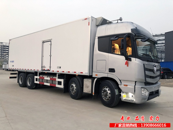 福田EST前四后八保温车