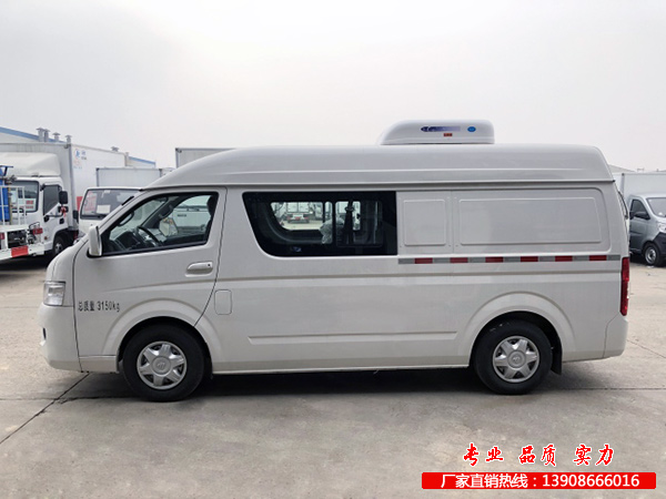 福田双排冷冻车