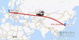 天时地利人和皆占 跨境运输中国重汽开跑即领先!