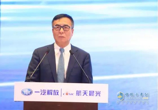一汽解放汽车有限公司总经理助理解放销售公司总经理王志才