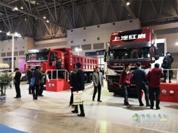 红岩杰狮“工程之王”  吸睛中国汽车技术展