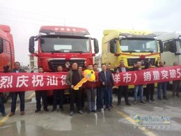 是什么能让一个小县城成交50台汕德卡？