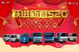 上汽跃进能否实现全年份额增长1%的目标?