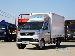 福田祥菱物流之星厢式货车 新时代微卡典范