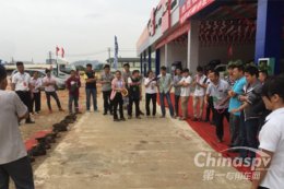 福田时代&amp;瑞沃汽车下乡暨新品上市品鉴会走进南宁