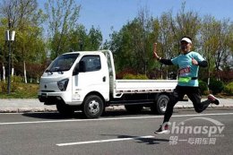 飞碟汽车助力青岛白沙河全程马拉松接力赛