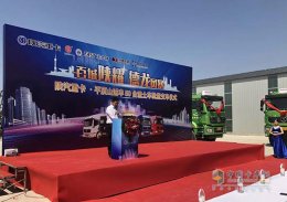 品质验证 客户认可 陕汽重卡50台天然气渣土车平顶山交付