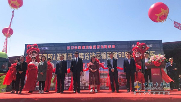 一汽解放J7大客户交车仪式