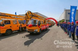 50台！徐工专用车产品再次征战“一带一路”！
