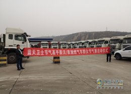 拥有“黑洞”吸引力  聊聊中国重汽节气赛的“群众”属性