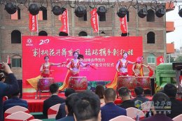信赖源于品质 晋江东风签约300台东风福瑞卡