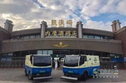 11台宇通纯电动环卫车交付厦门 守卫蓝天宇通环卫一直在路上!