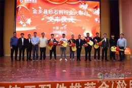 230台东风天龙VL 批量交付山东金乡