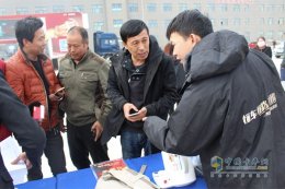 与卡友更同成长    一汽解放全国巡演走进格尔木站